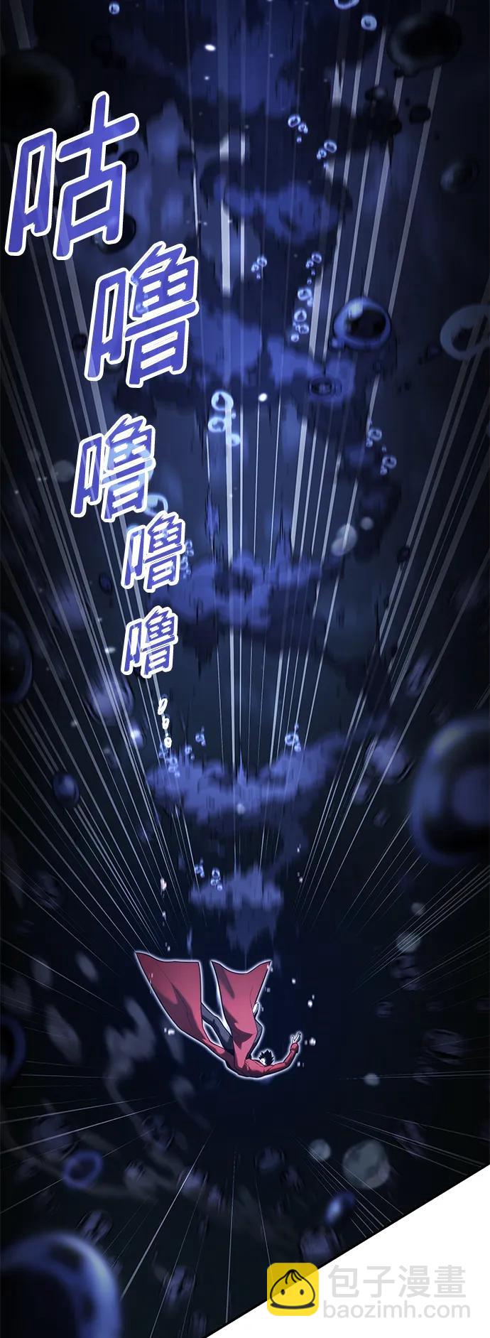 第46话57