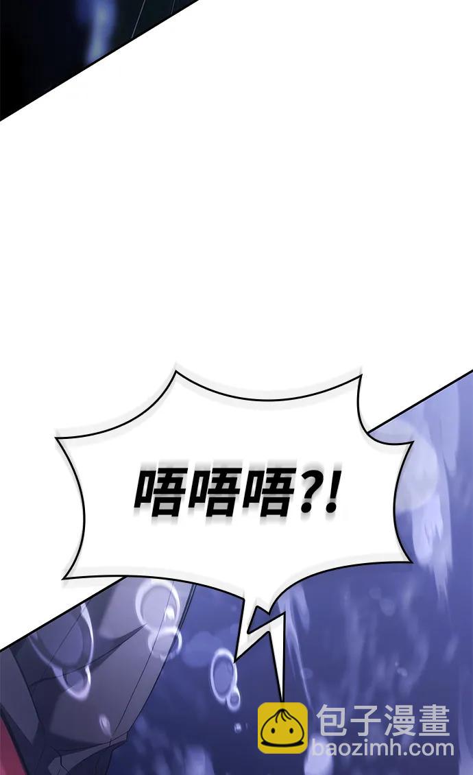 第46话58