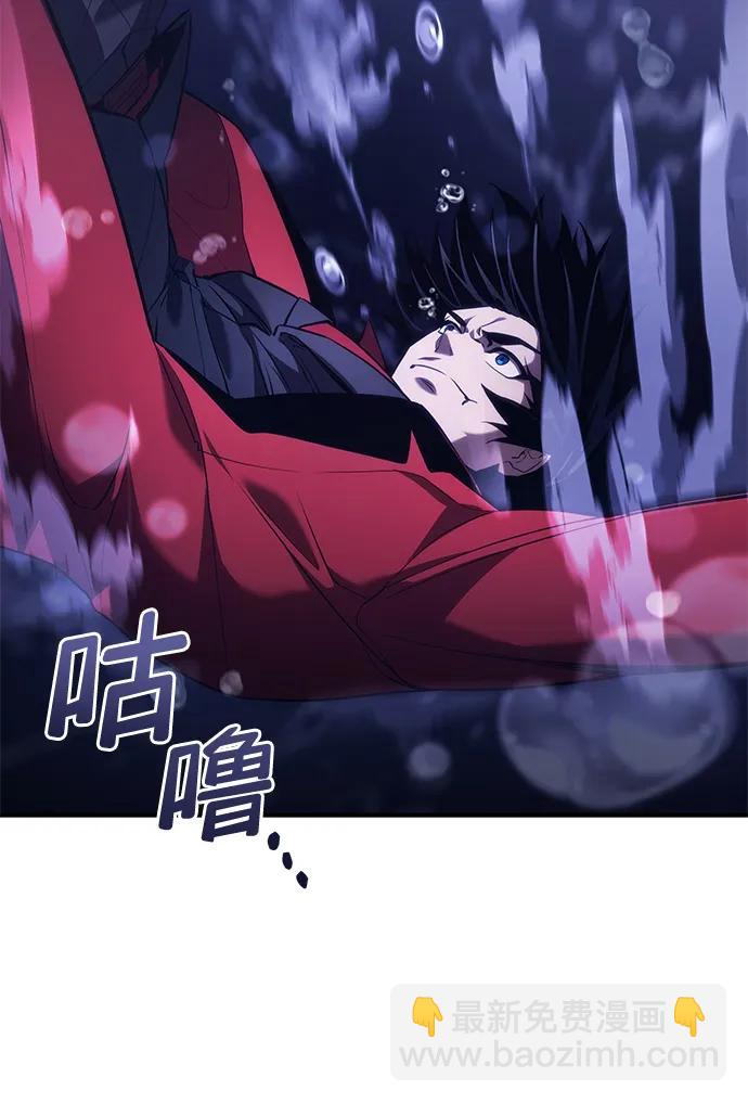 第46话59