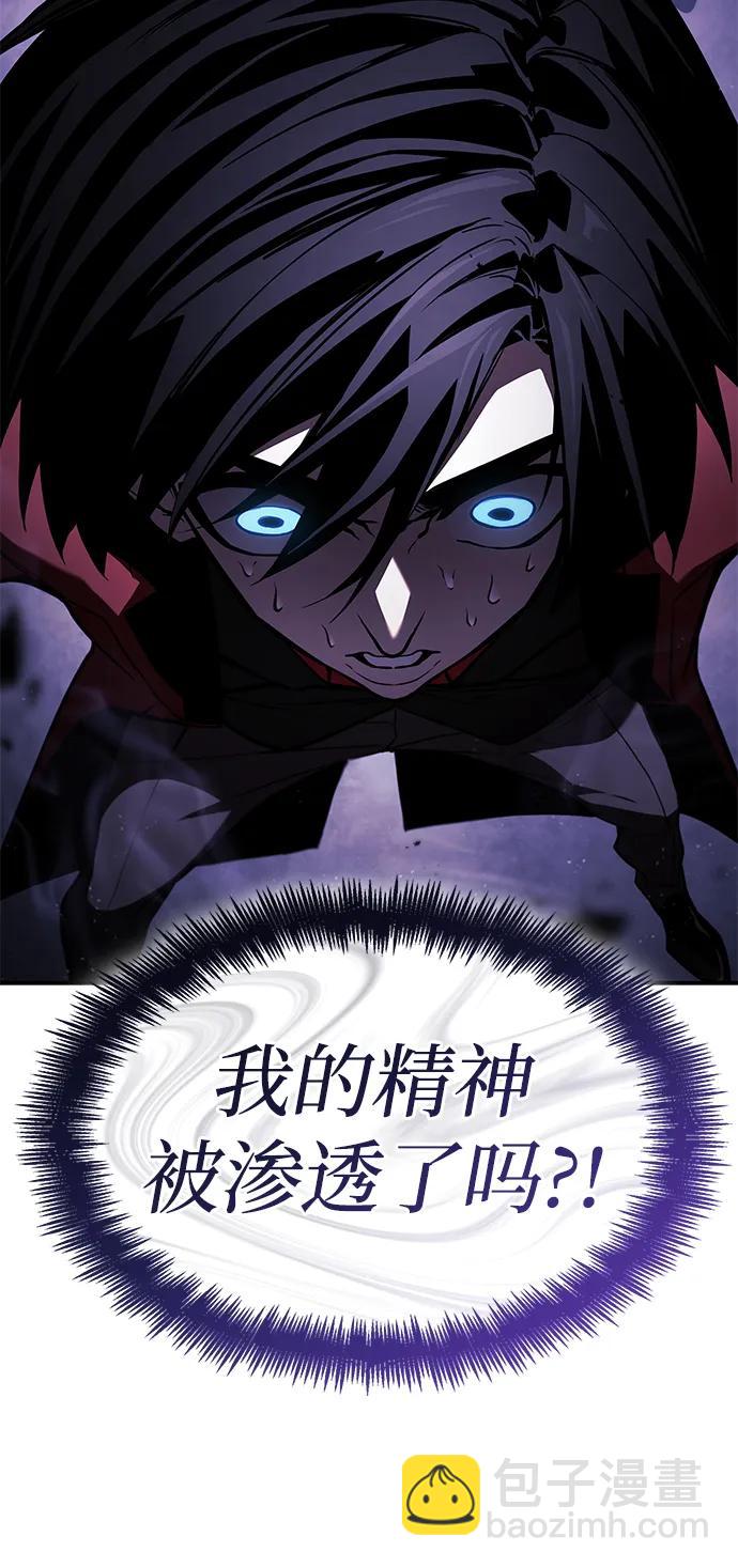 第46话6