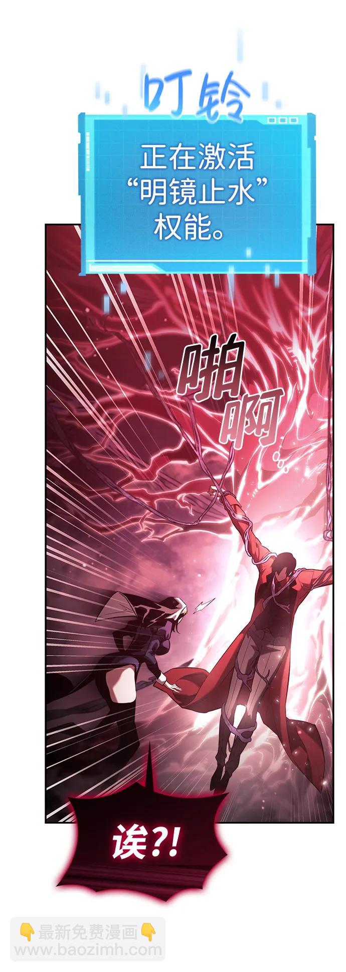 第46话63