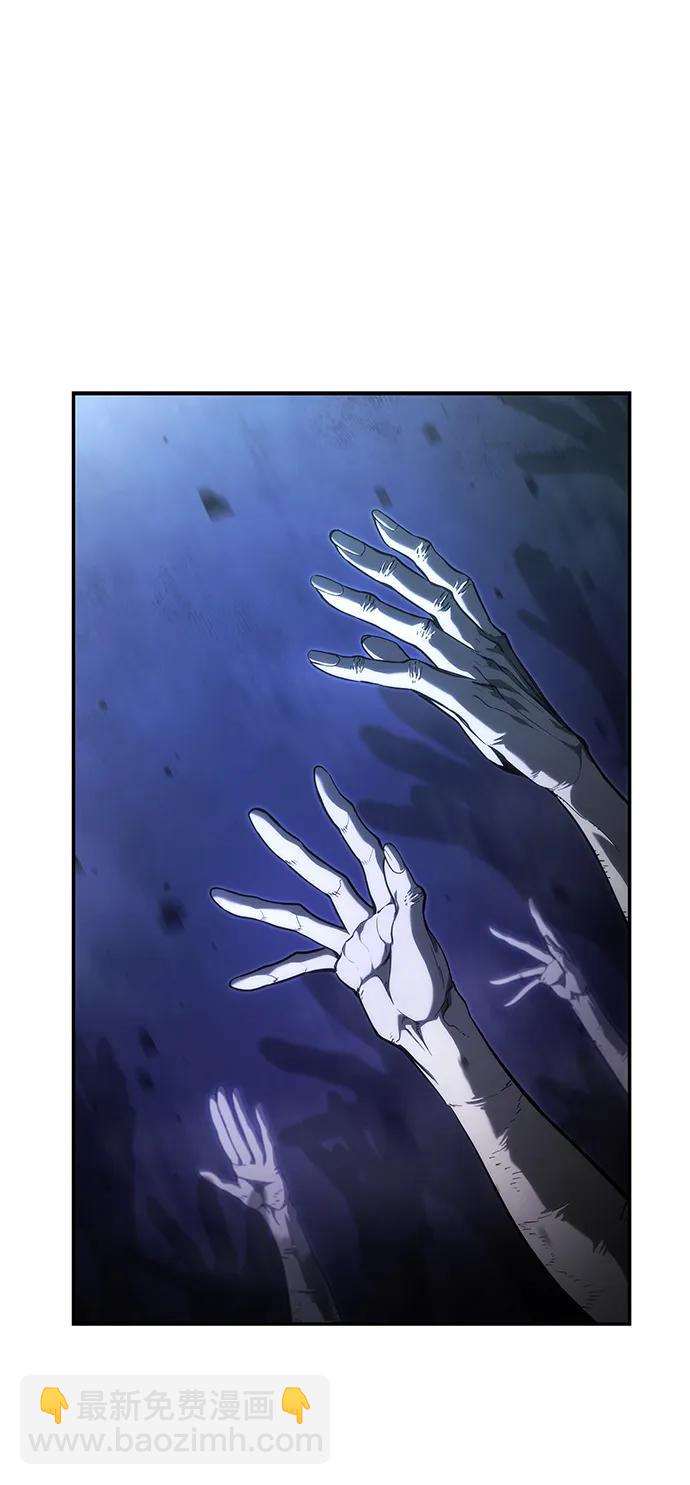 第46话7