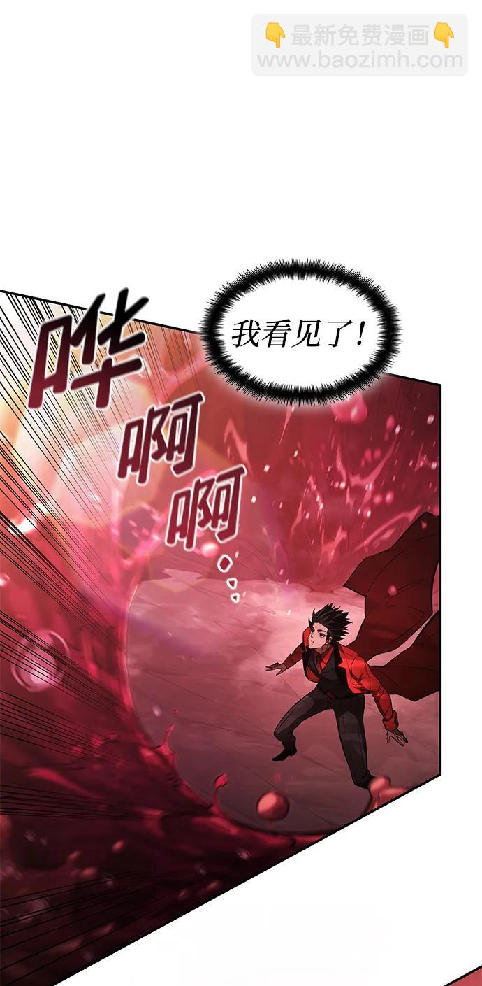 第46话80