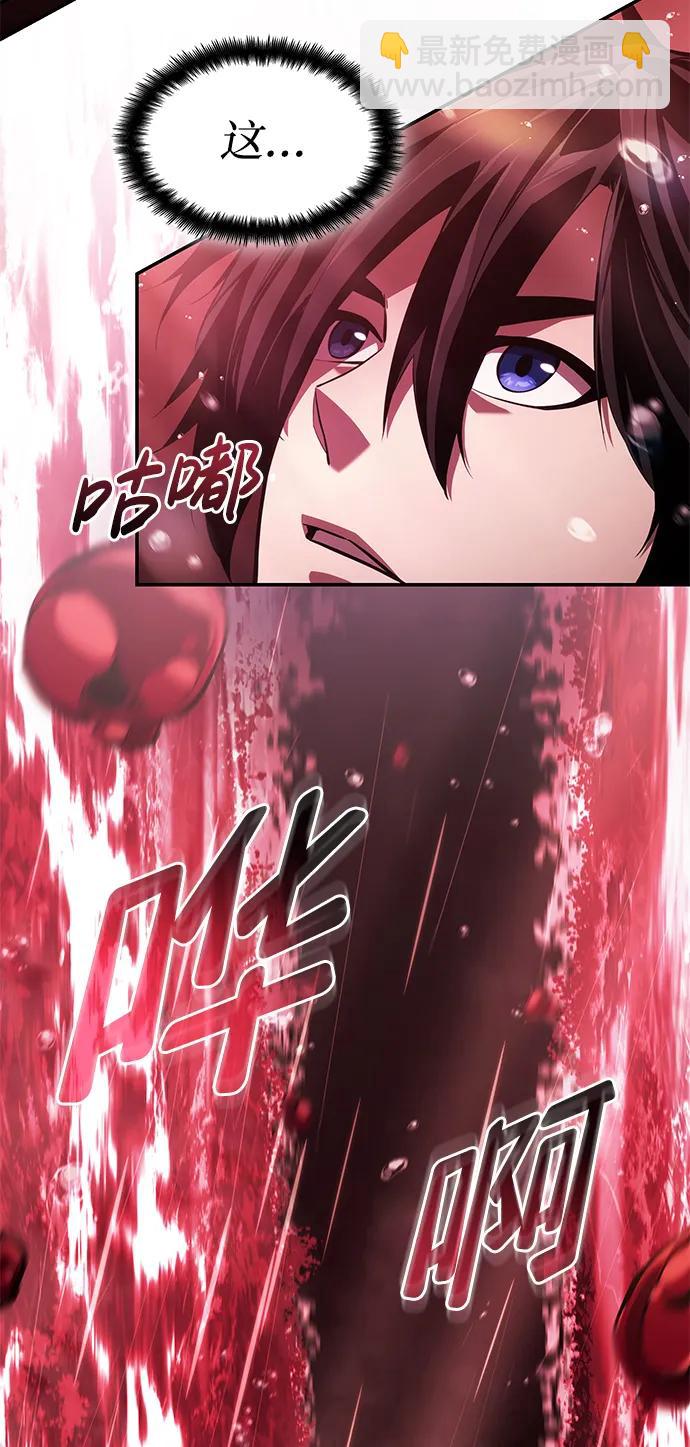 第46话81