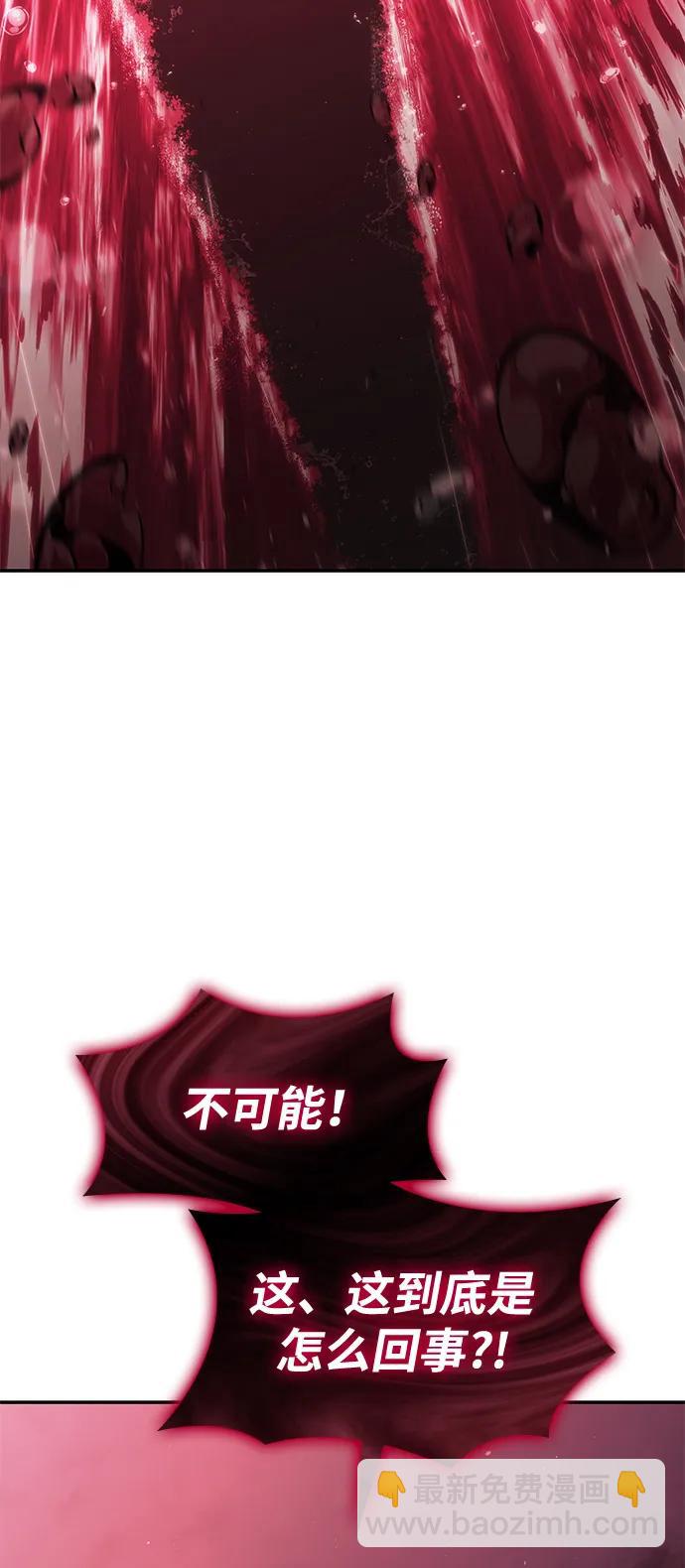 第46话84