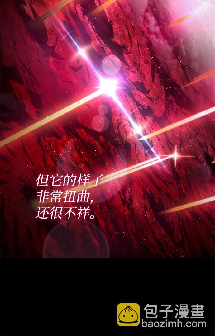第46话91