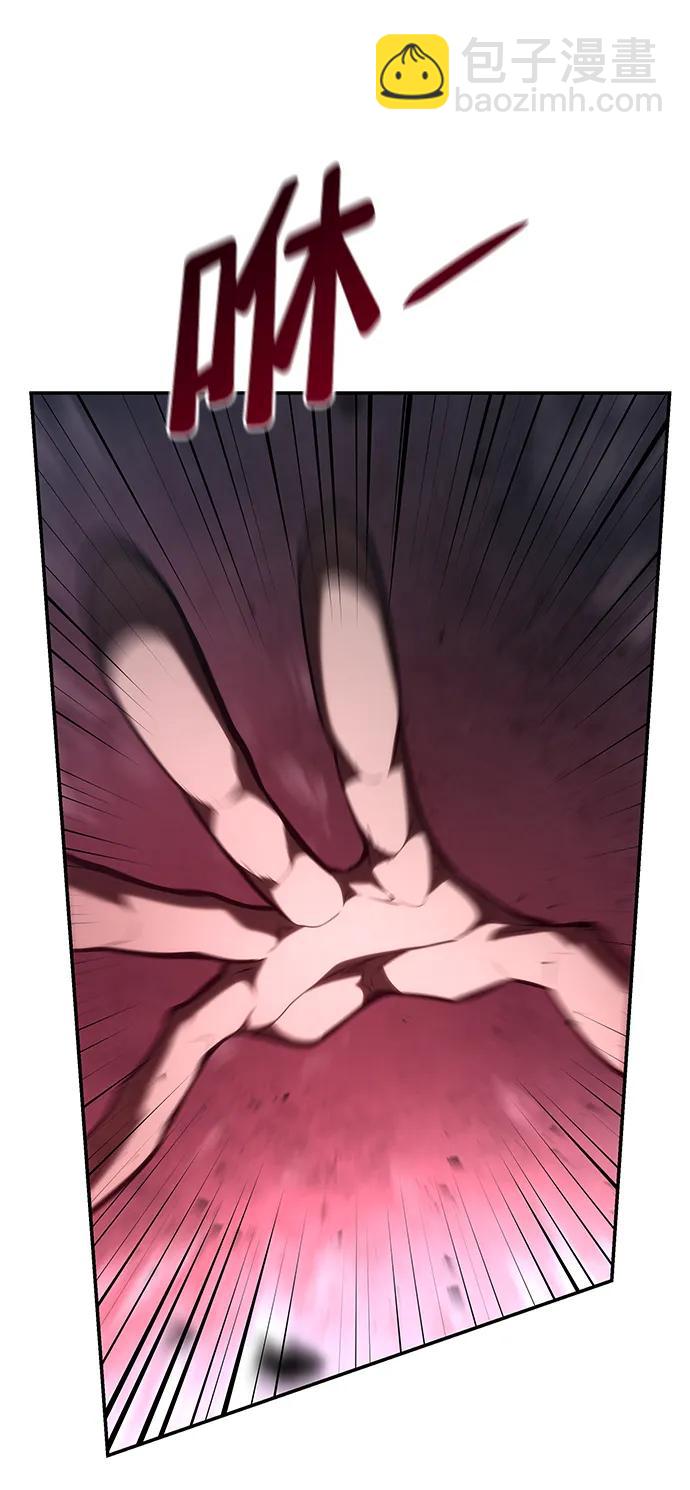 第46话94