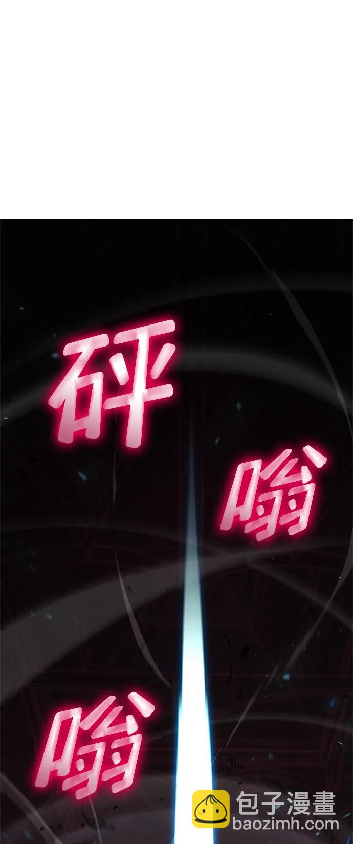 第46话96