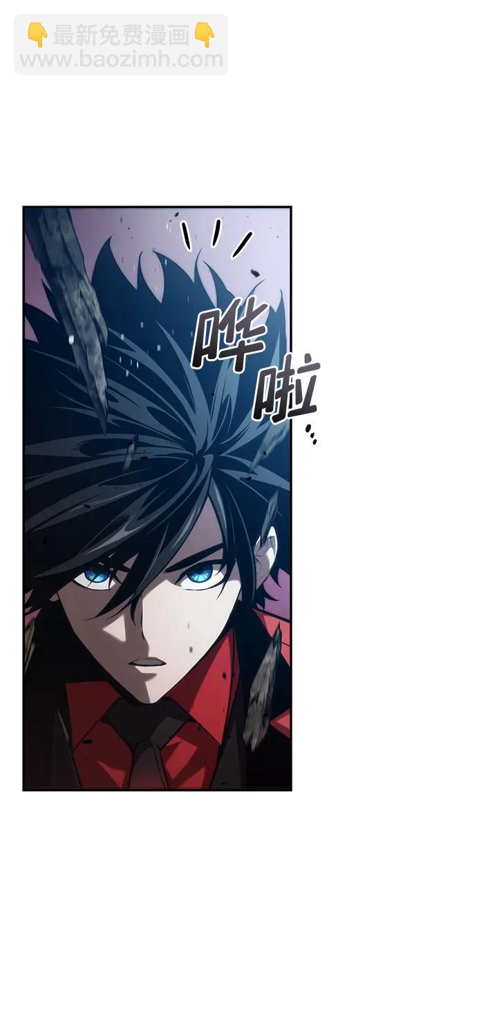 第46话98