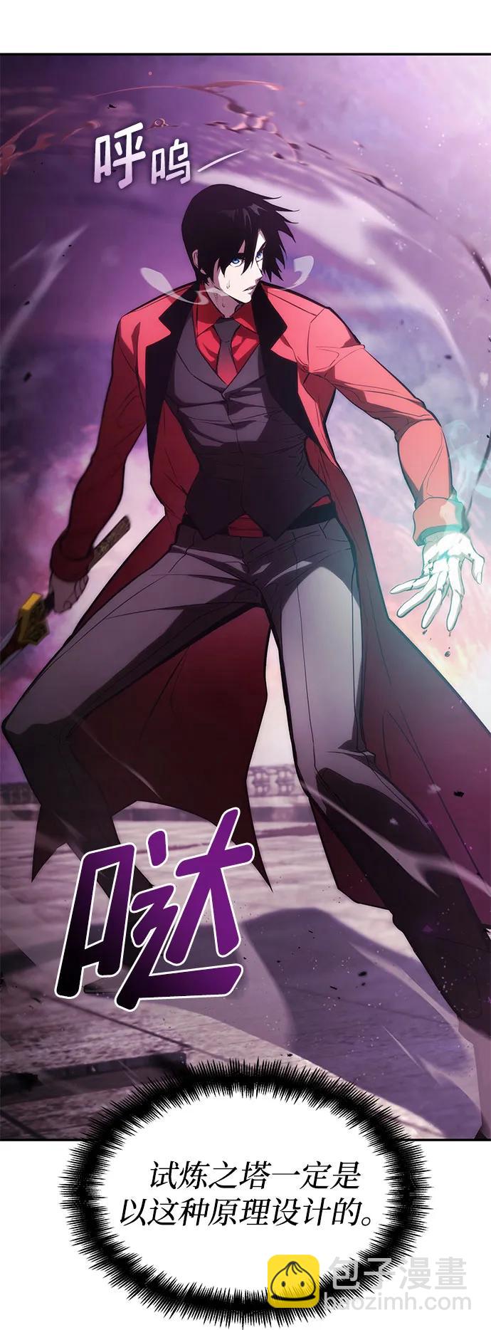 第47话15