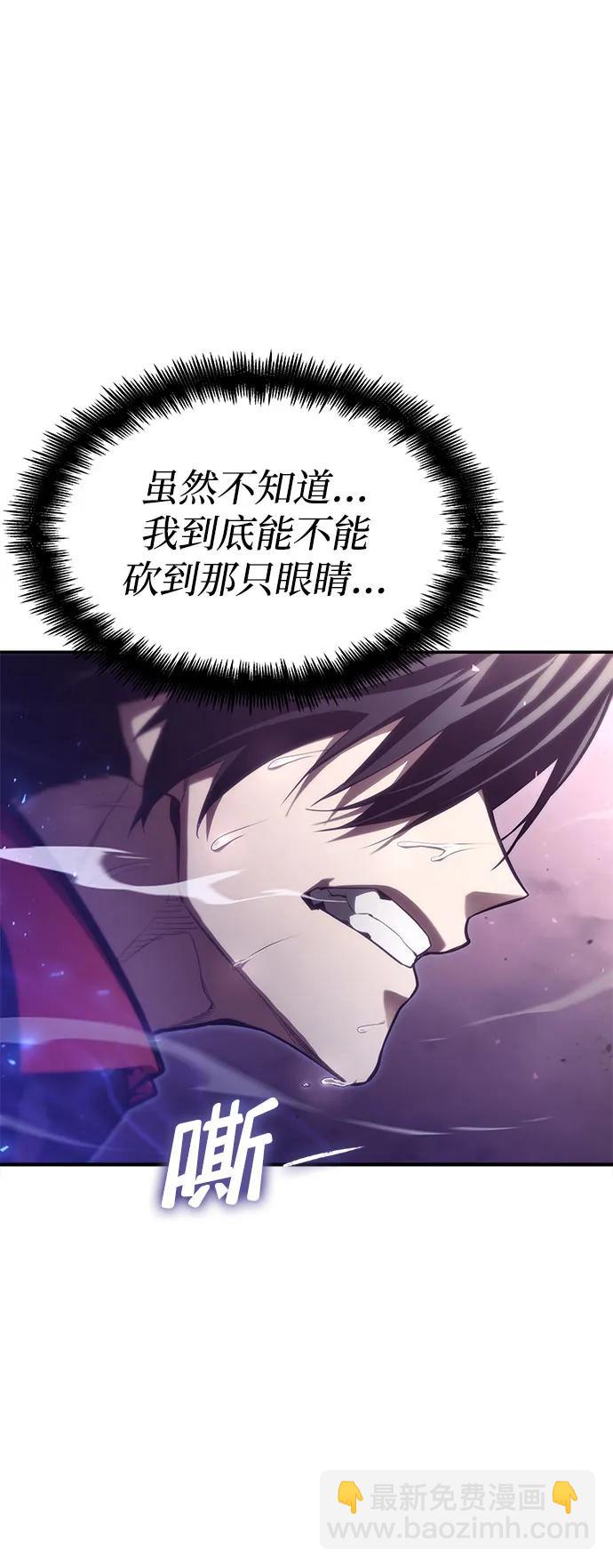 第47话16