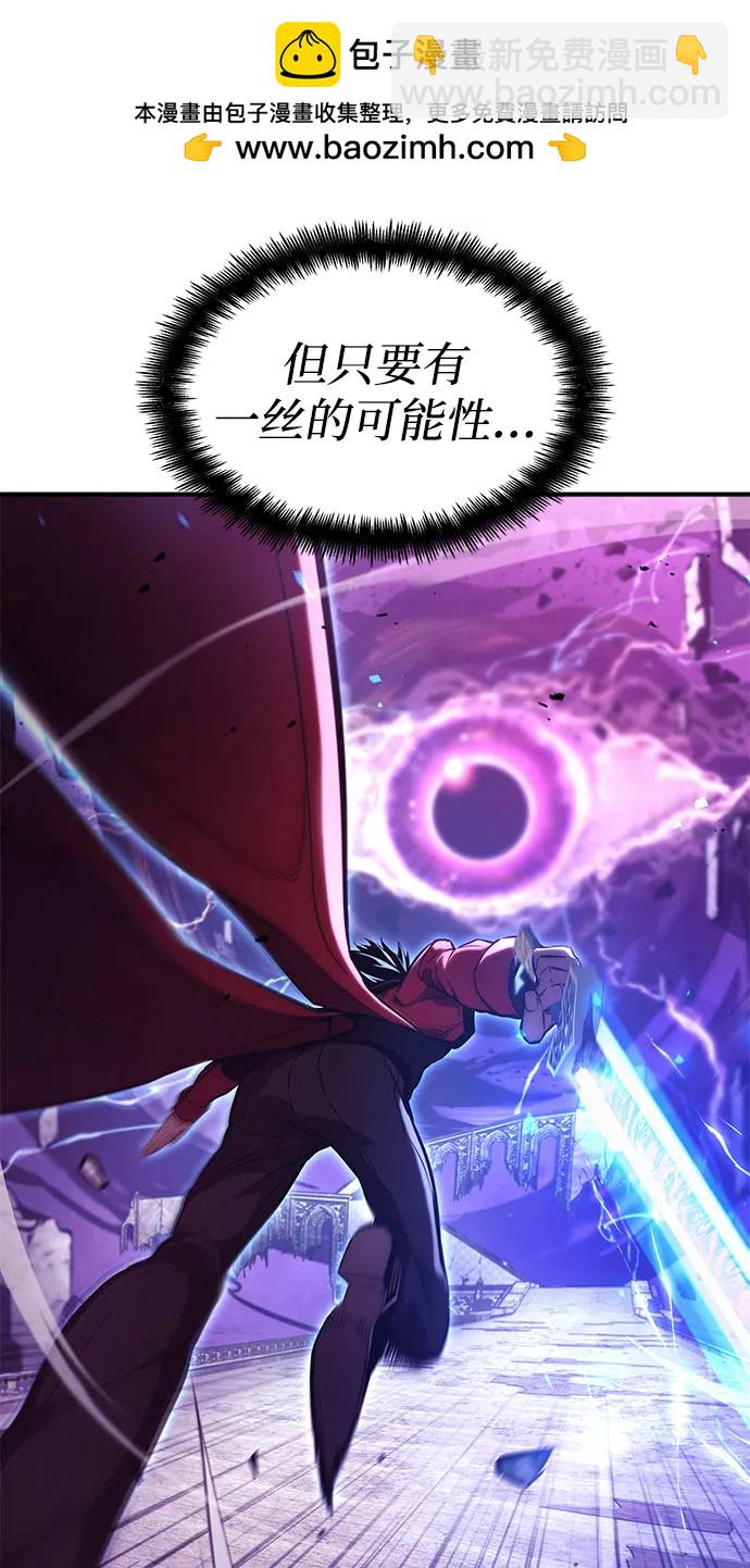 第47话17