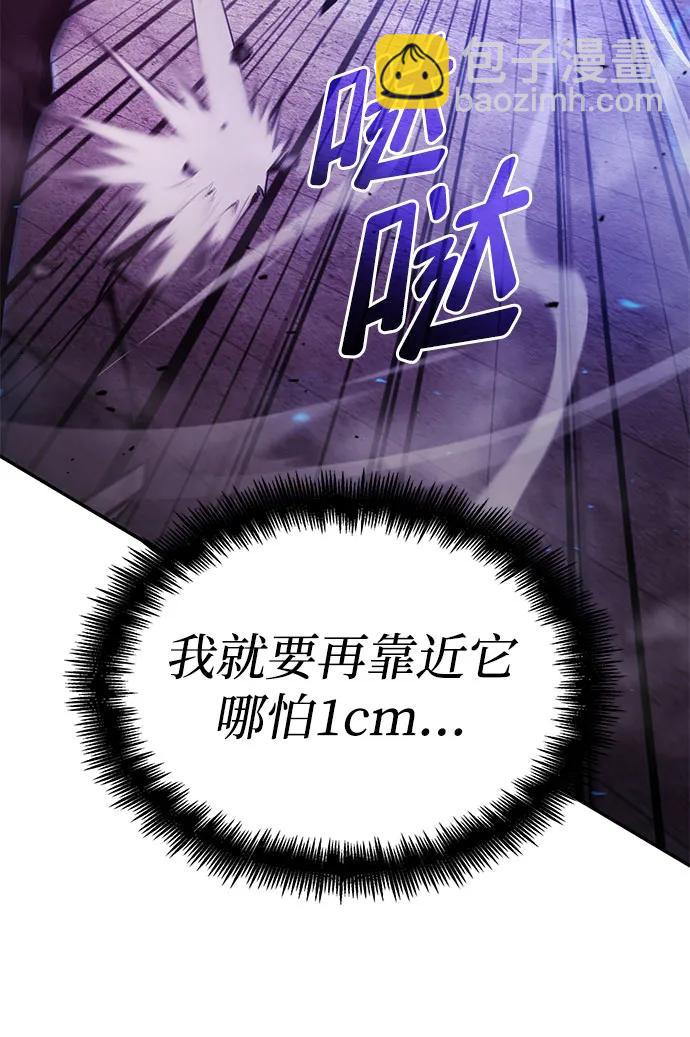 第47话18