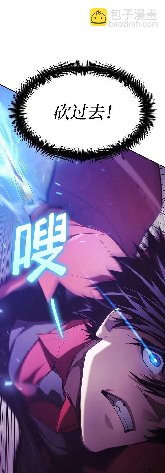 第47话19