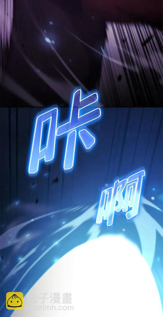 第47话20