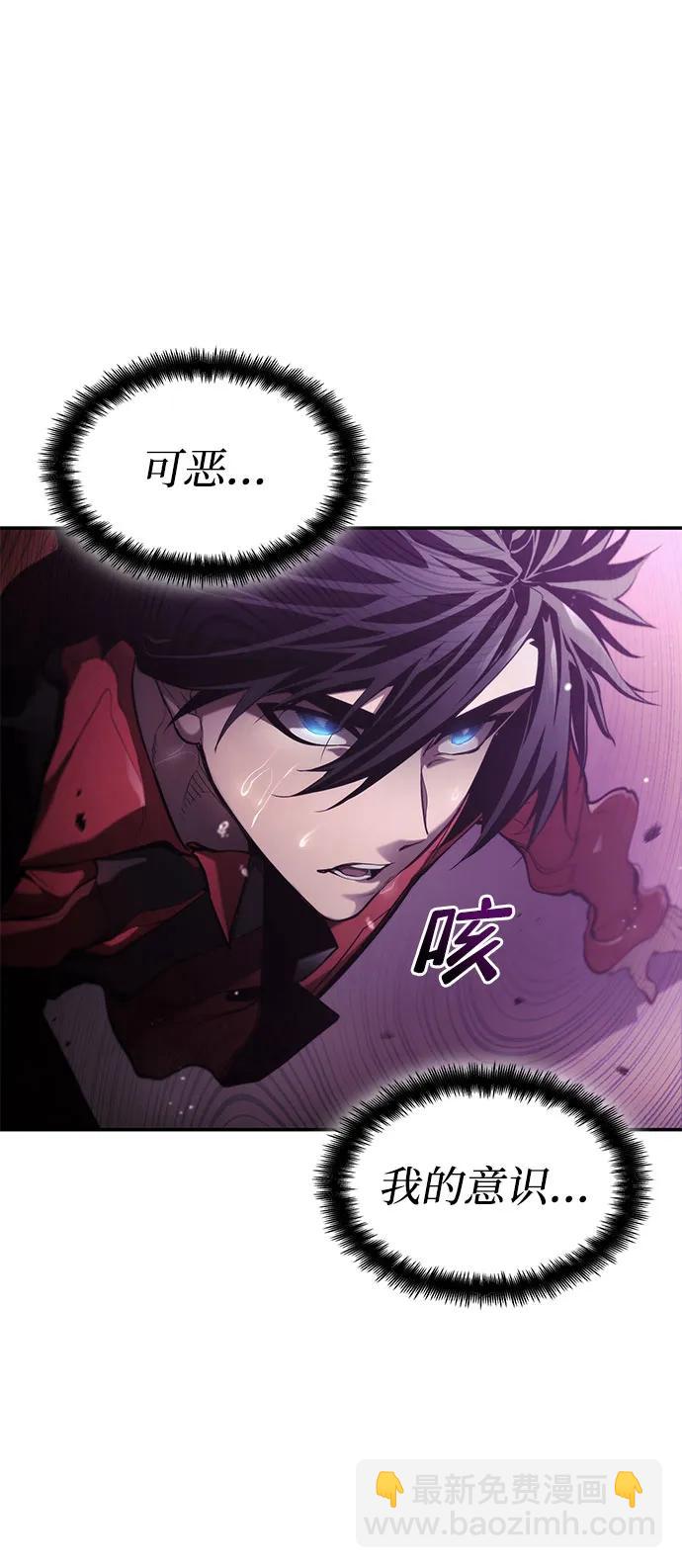 第47话24