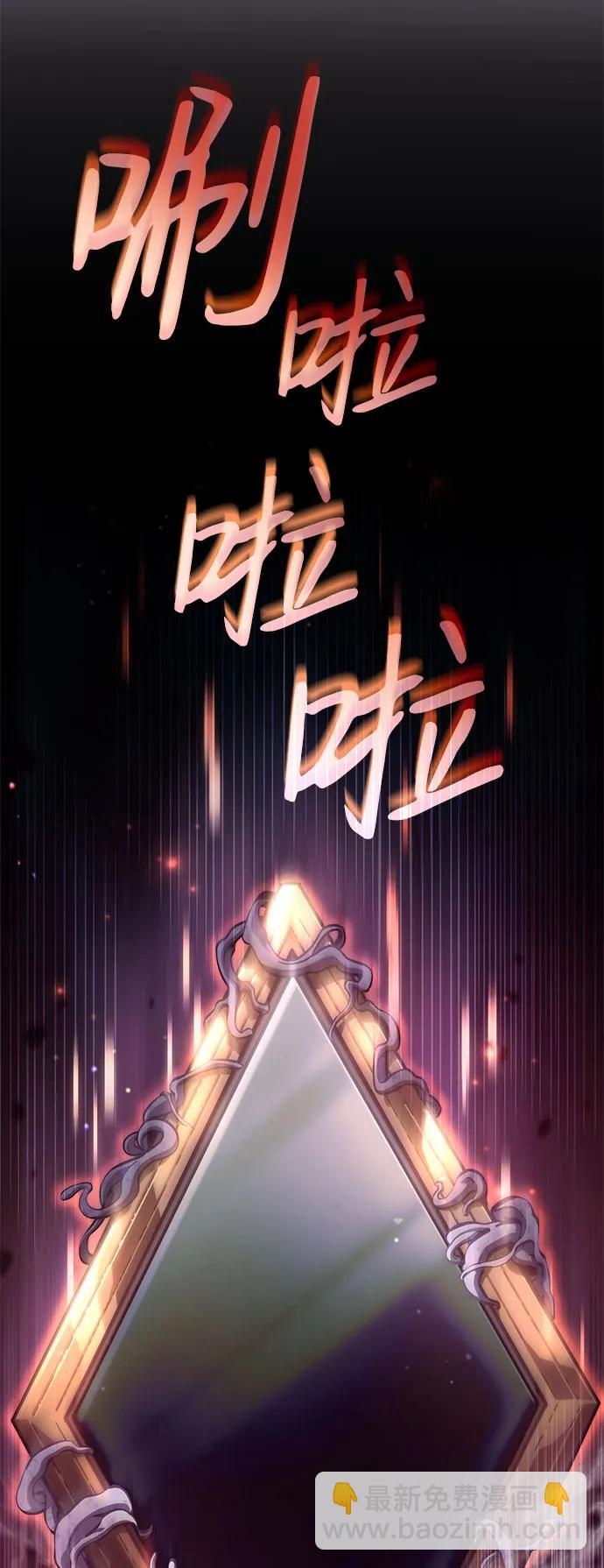 第47话32