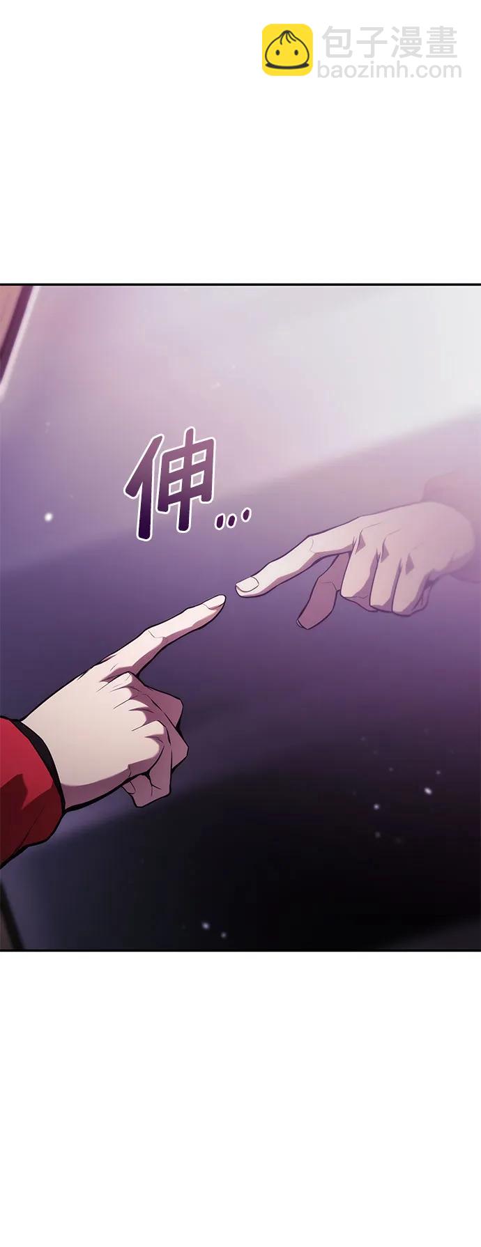 第47话36