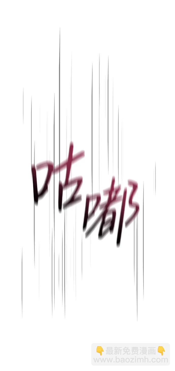 第47话41