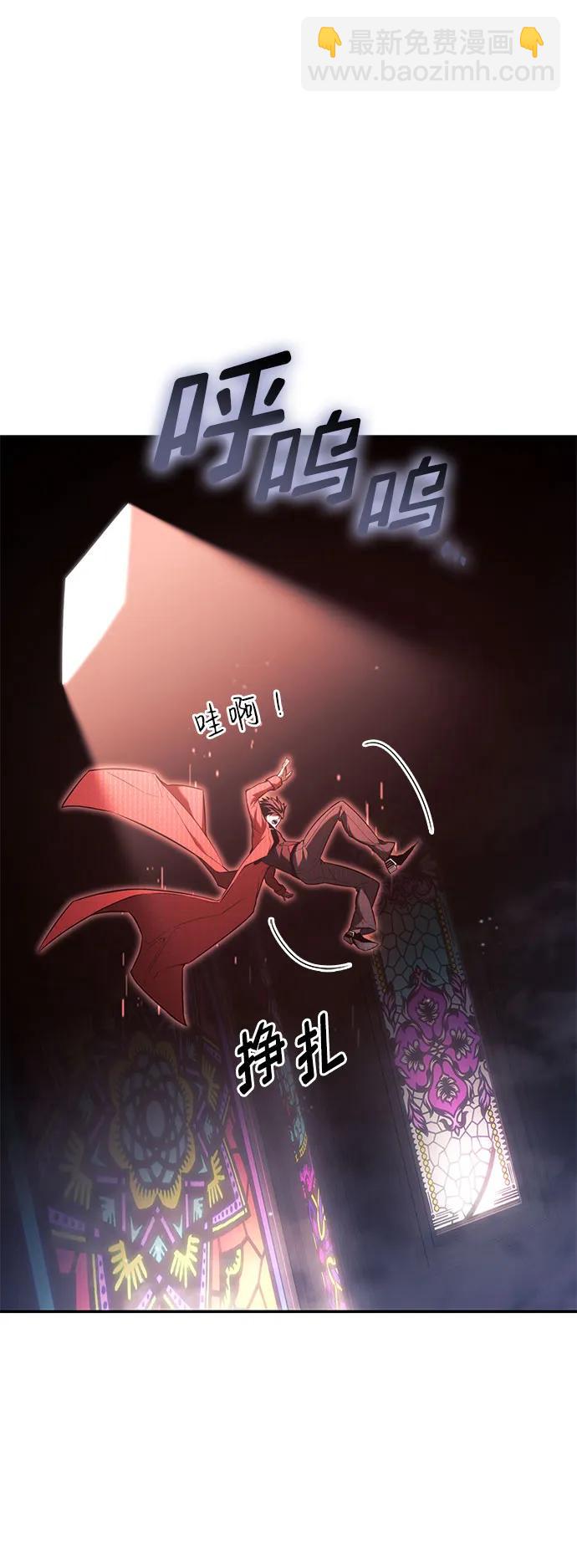 第47话42