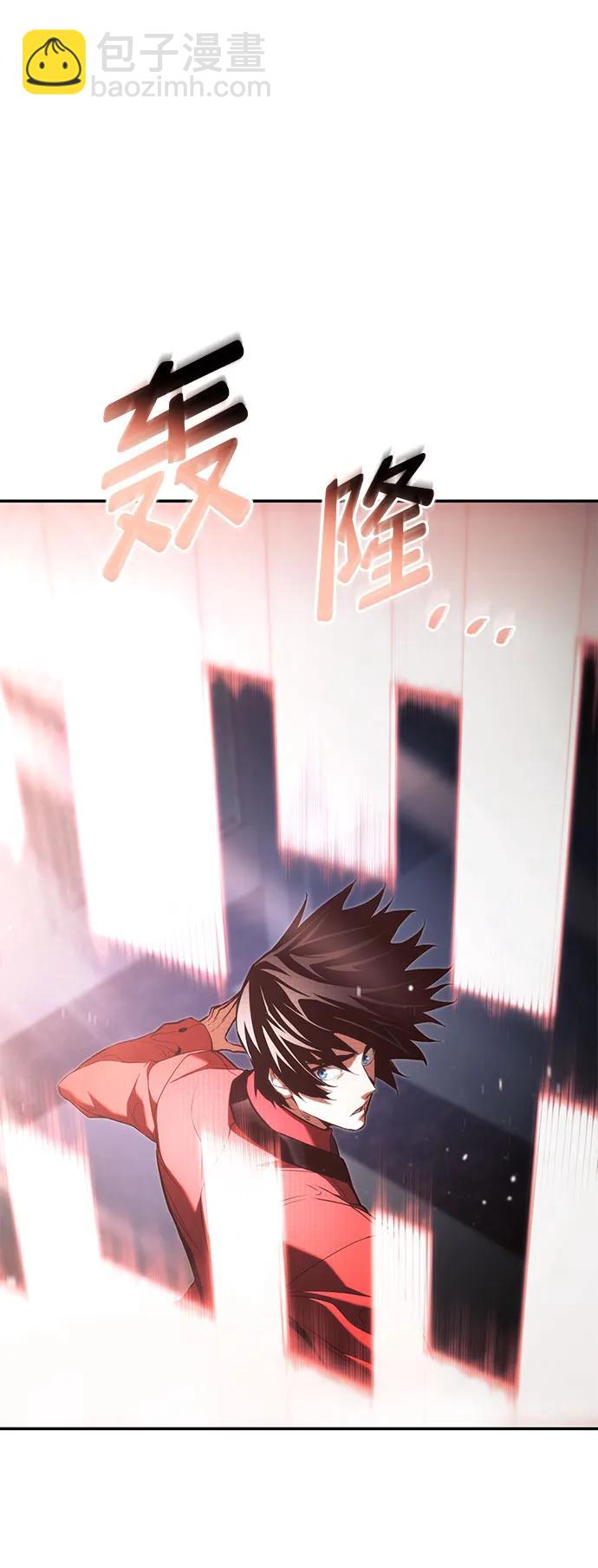 第47话46