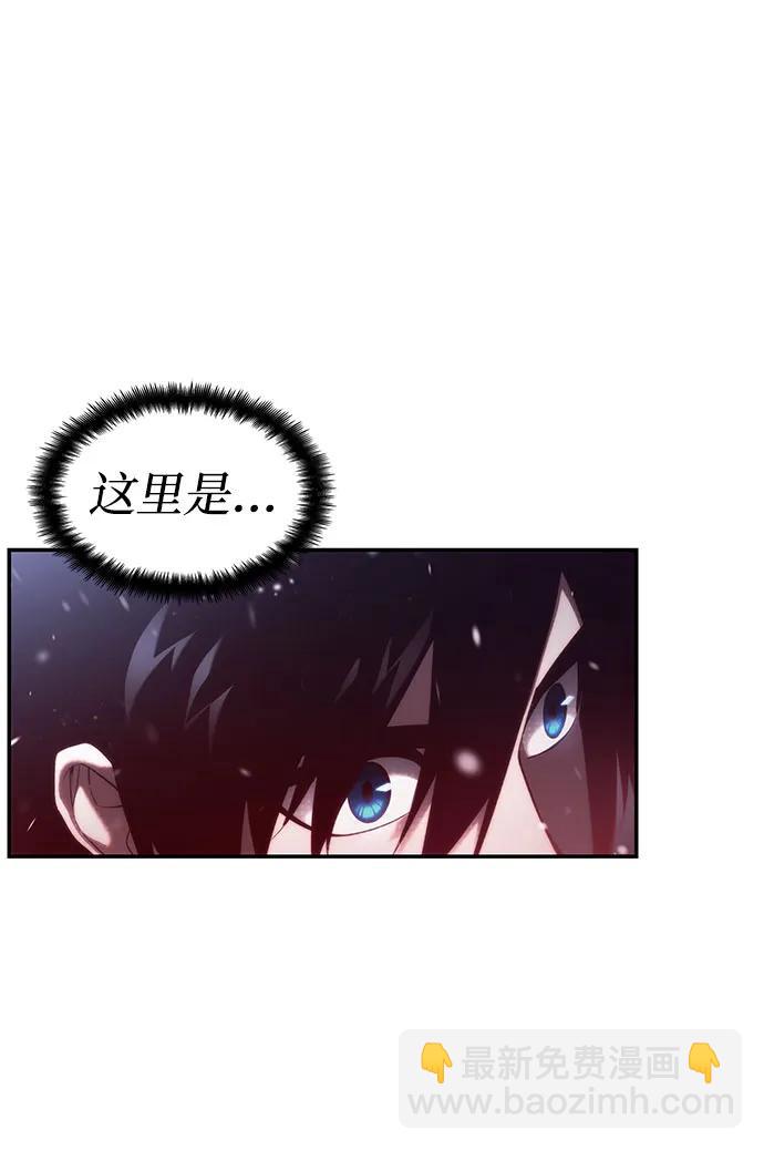 第47话51
