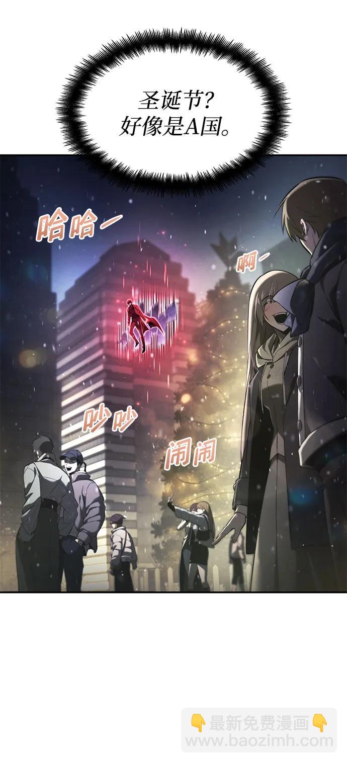 第47话52
