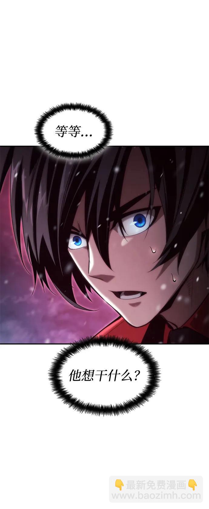 第47话55