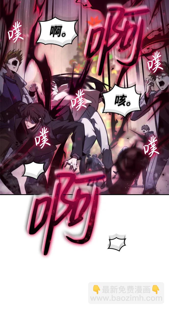第47话57