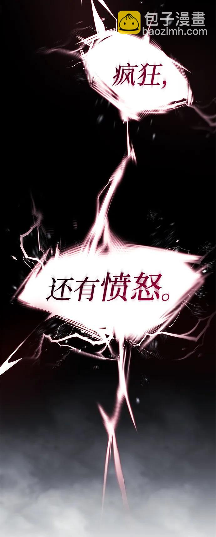第47话62