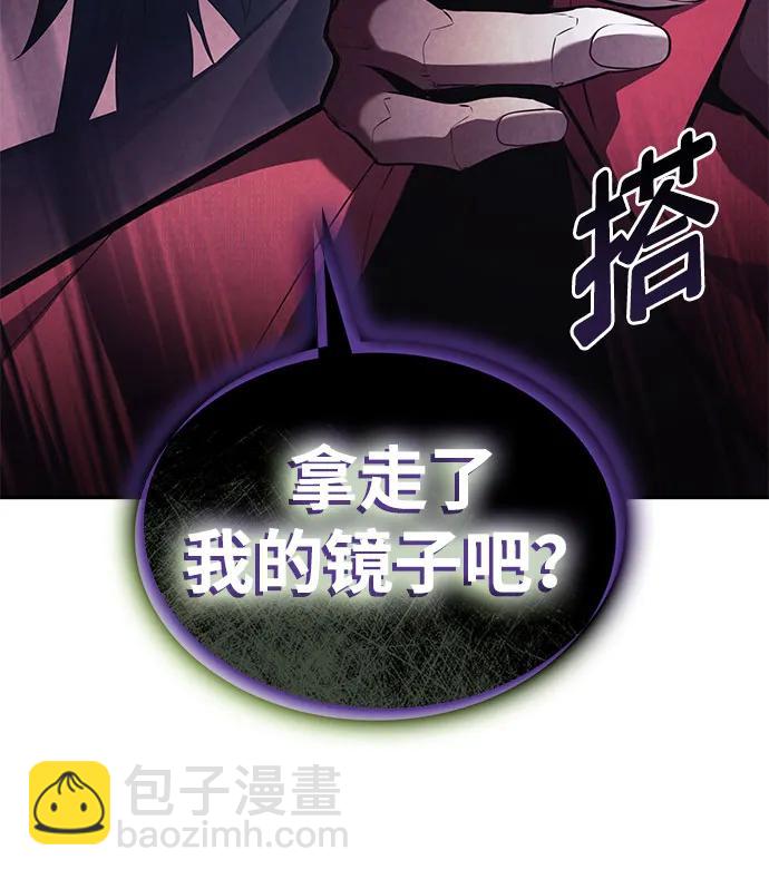 第47话64