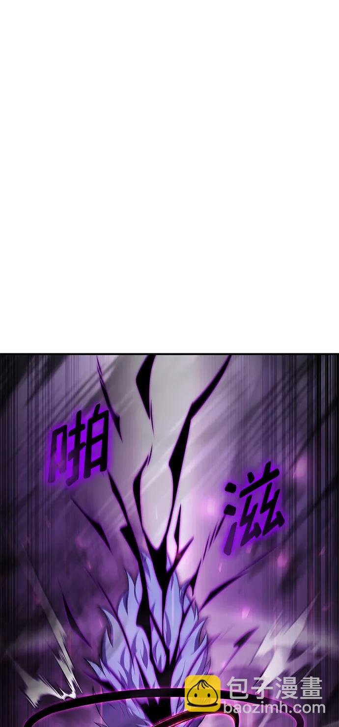 第47话65