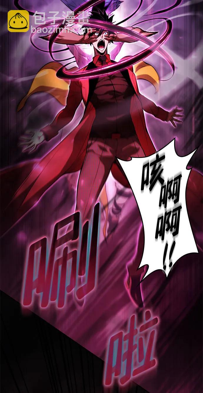 第47话66