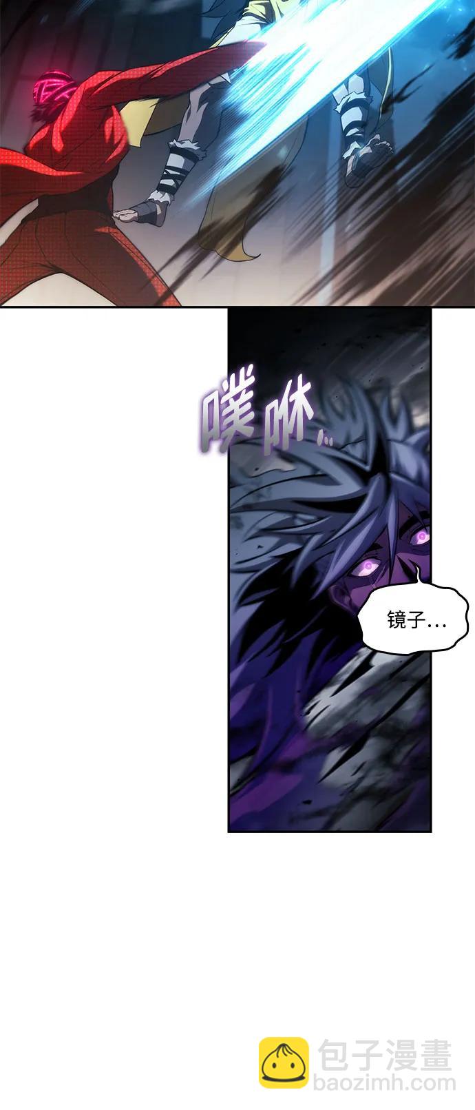 第47话69