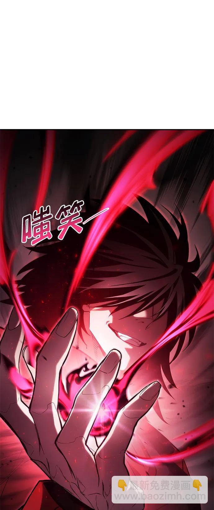 第47话73