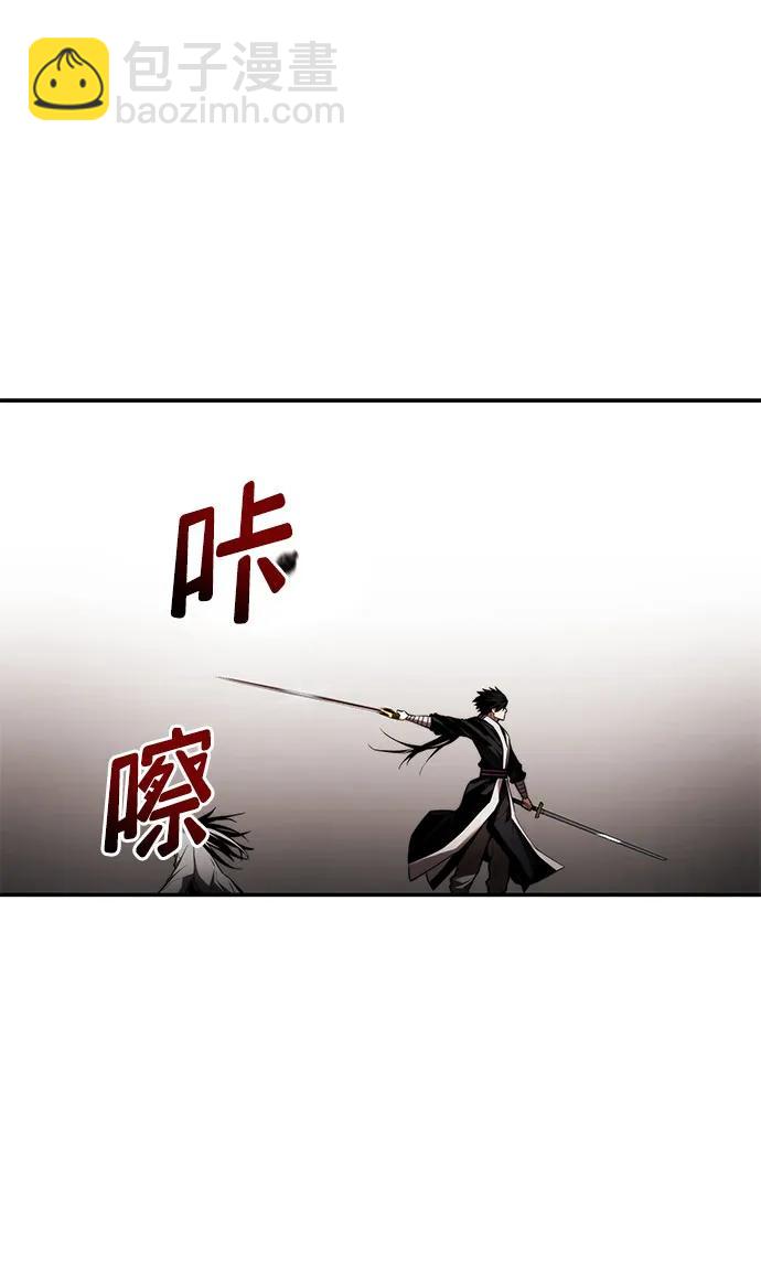 第47话96
