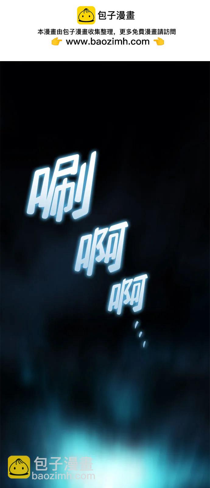 第48话1
