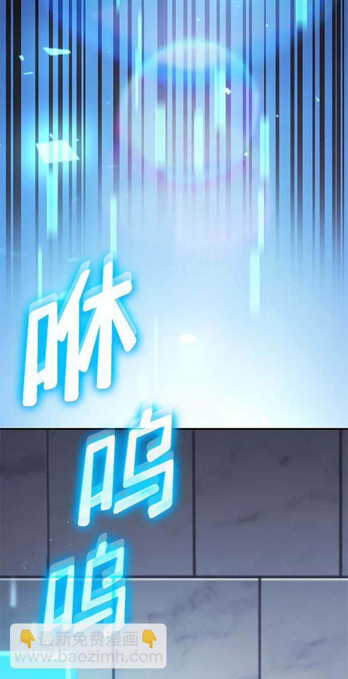 第48话100