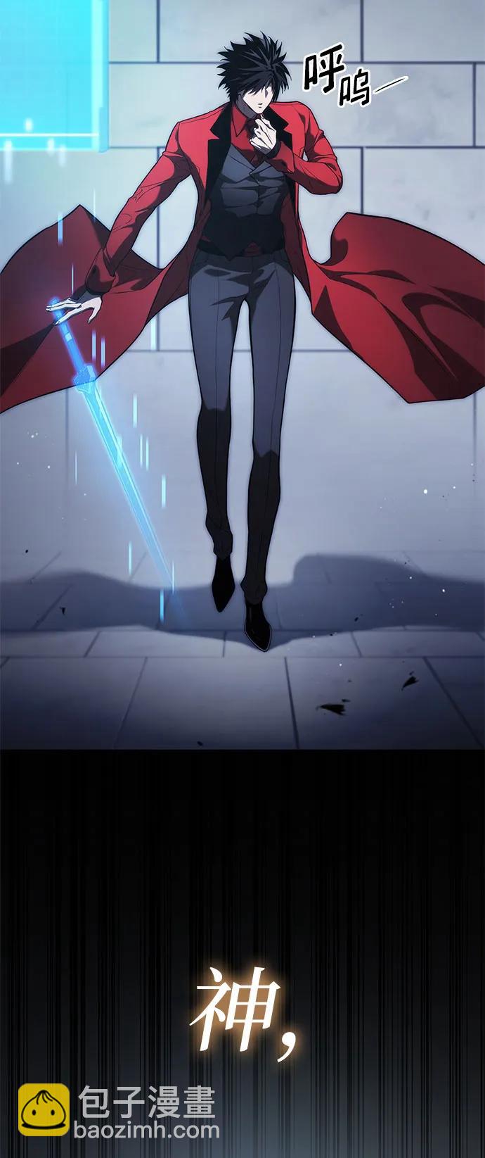 第48话101