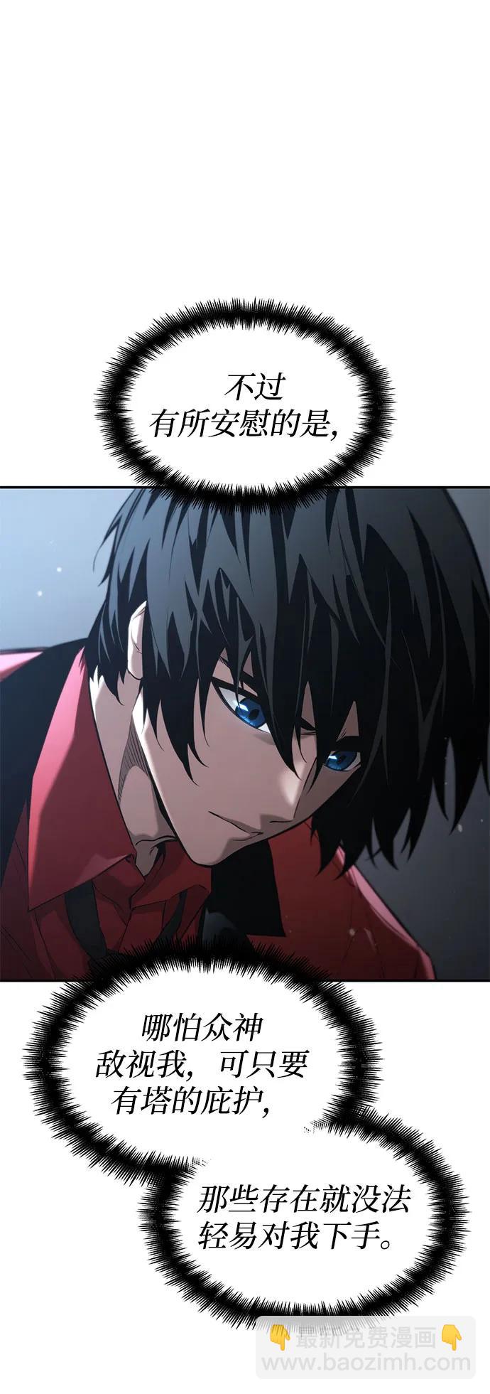第48话115