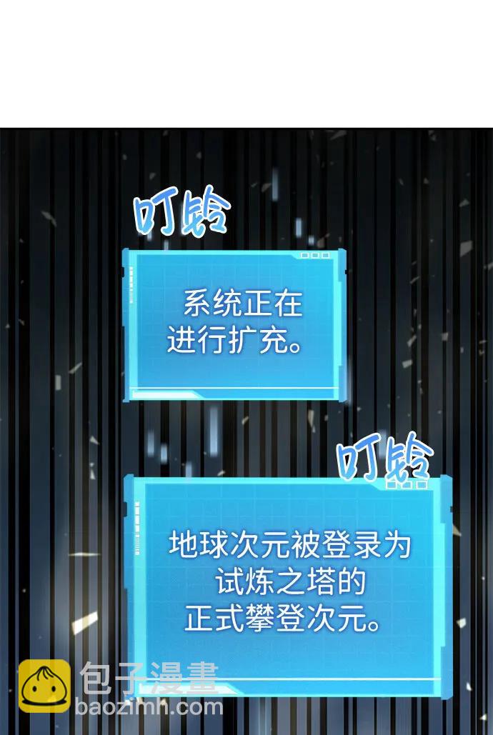 第48话116