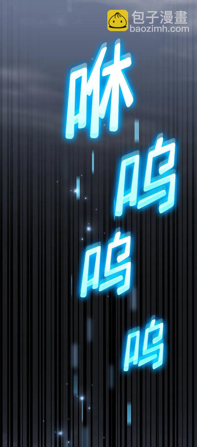 第48话124