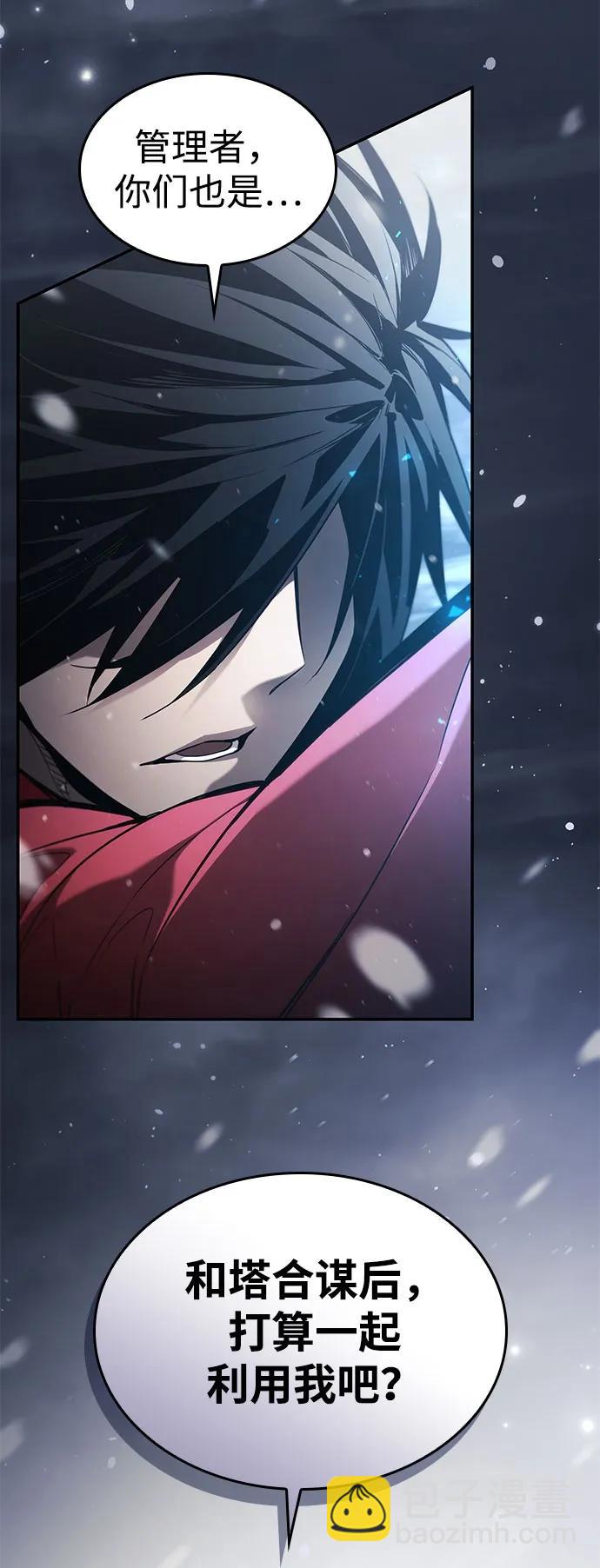 第48话129