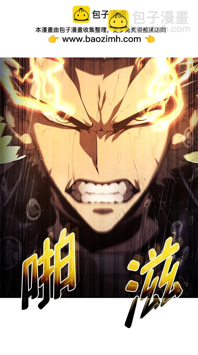 第48话13