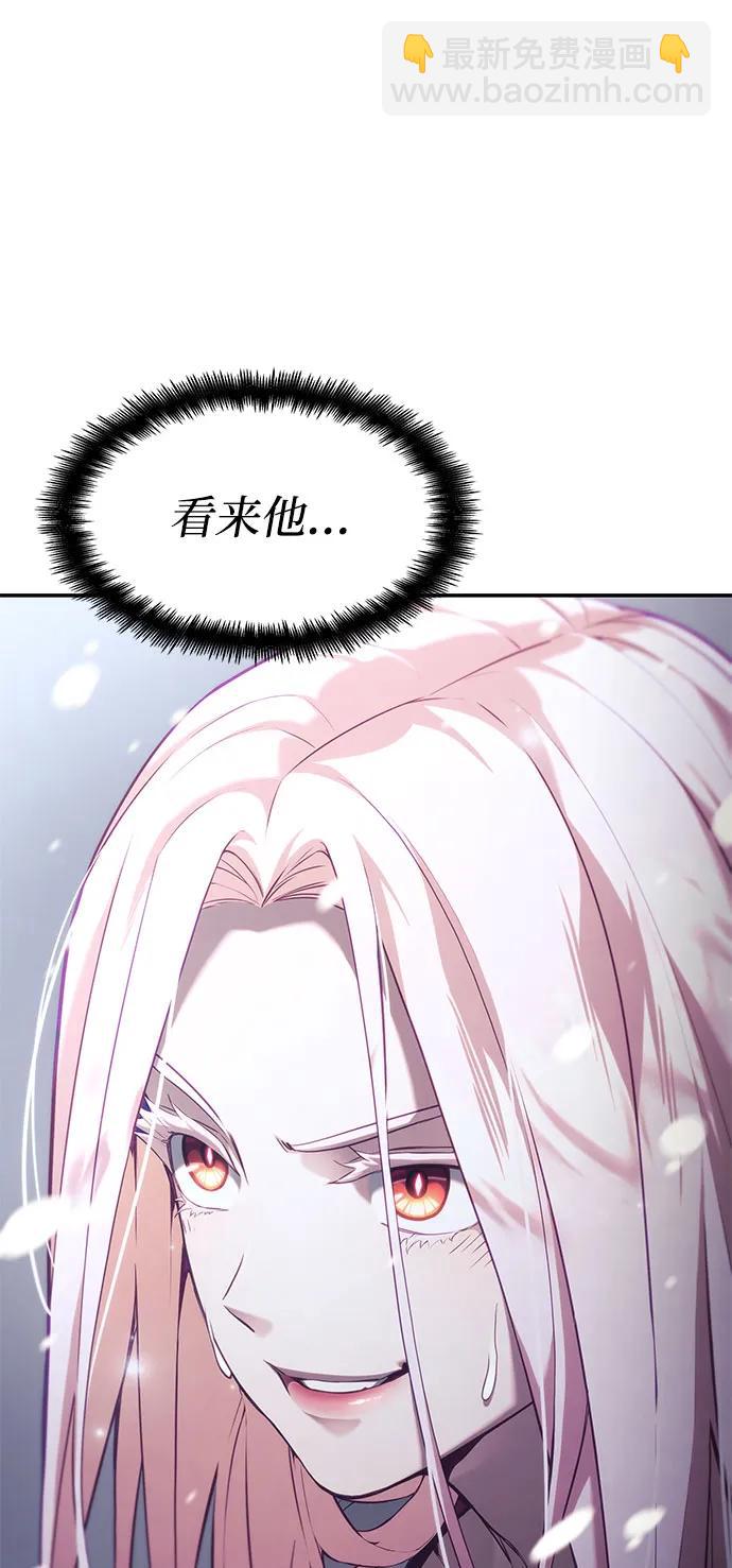 第48话131
