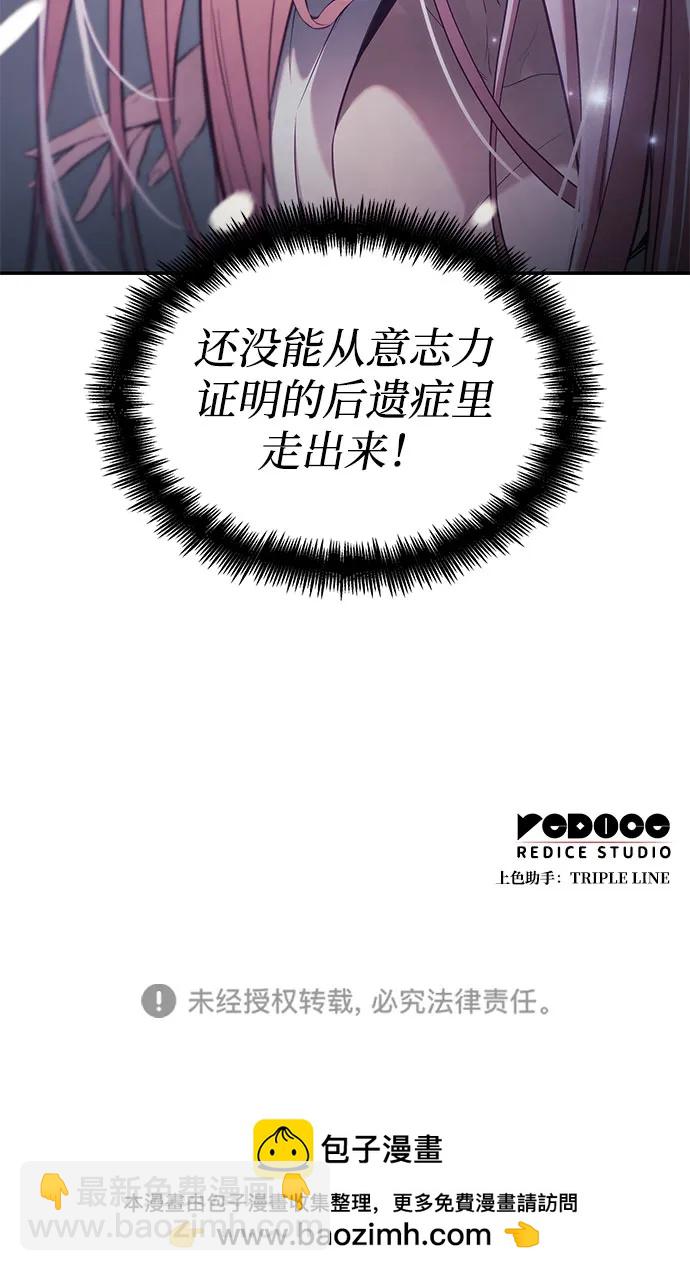 第48话132