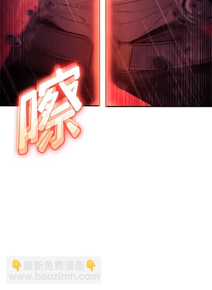第48话18