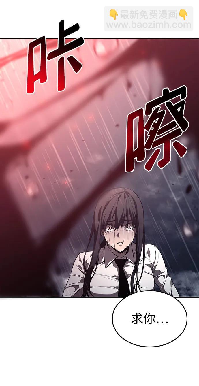 第48话19