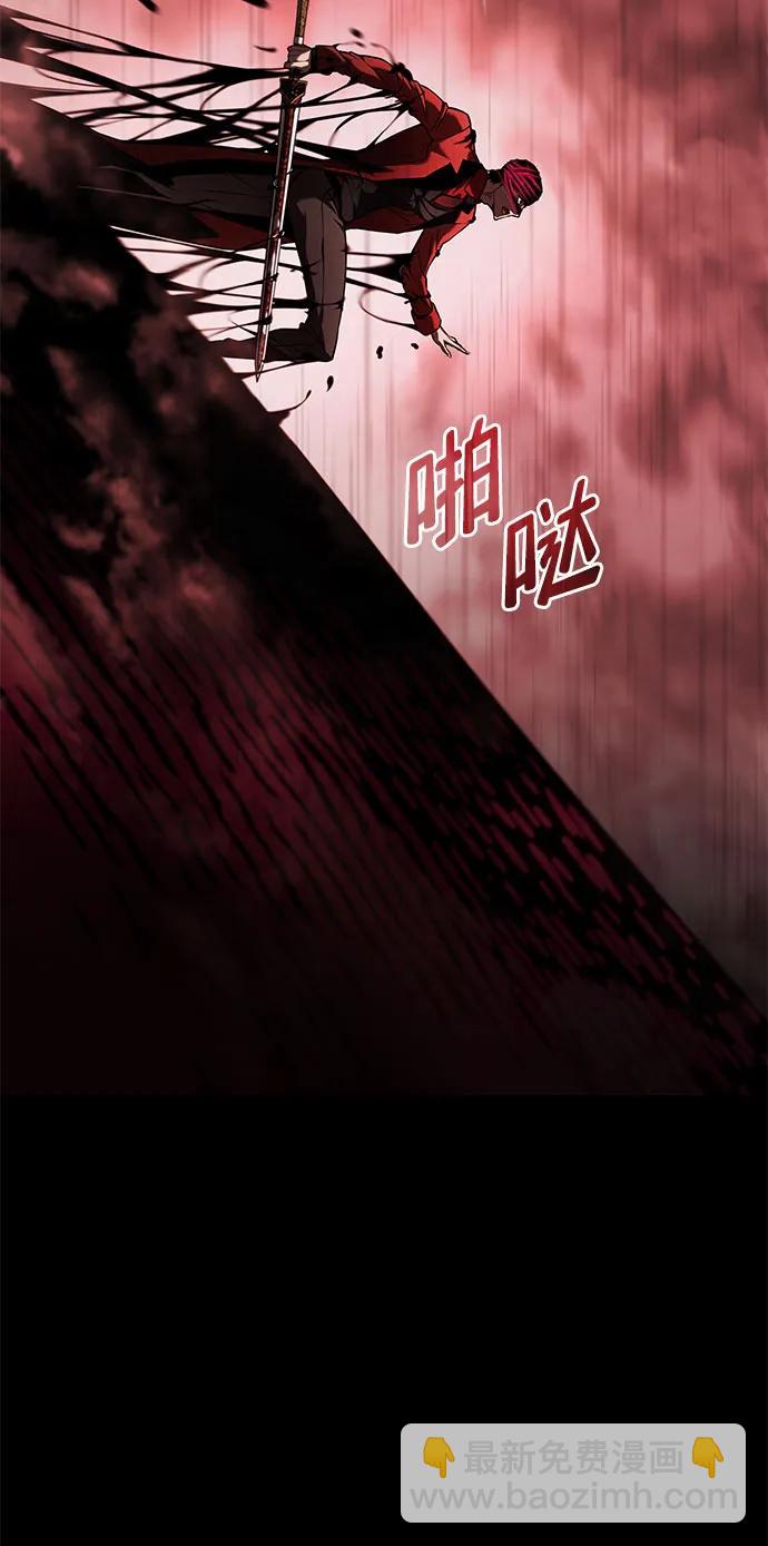 第48话22