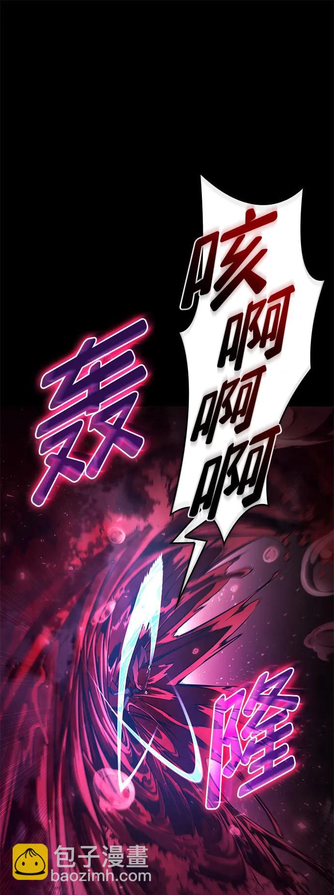 第48话26